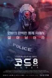 Постер к Код 8 (2019)