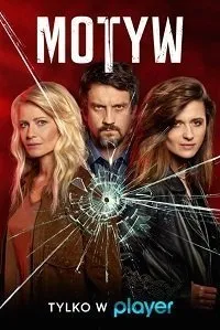 Постер к сериалу "Мотив"