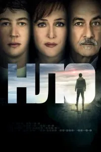 Постер к фильму "НЛО"