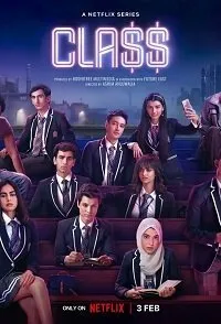 Постер к сериалу "Класс"